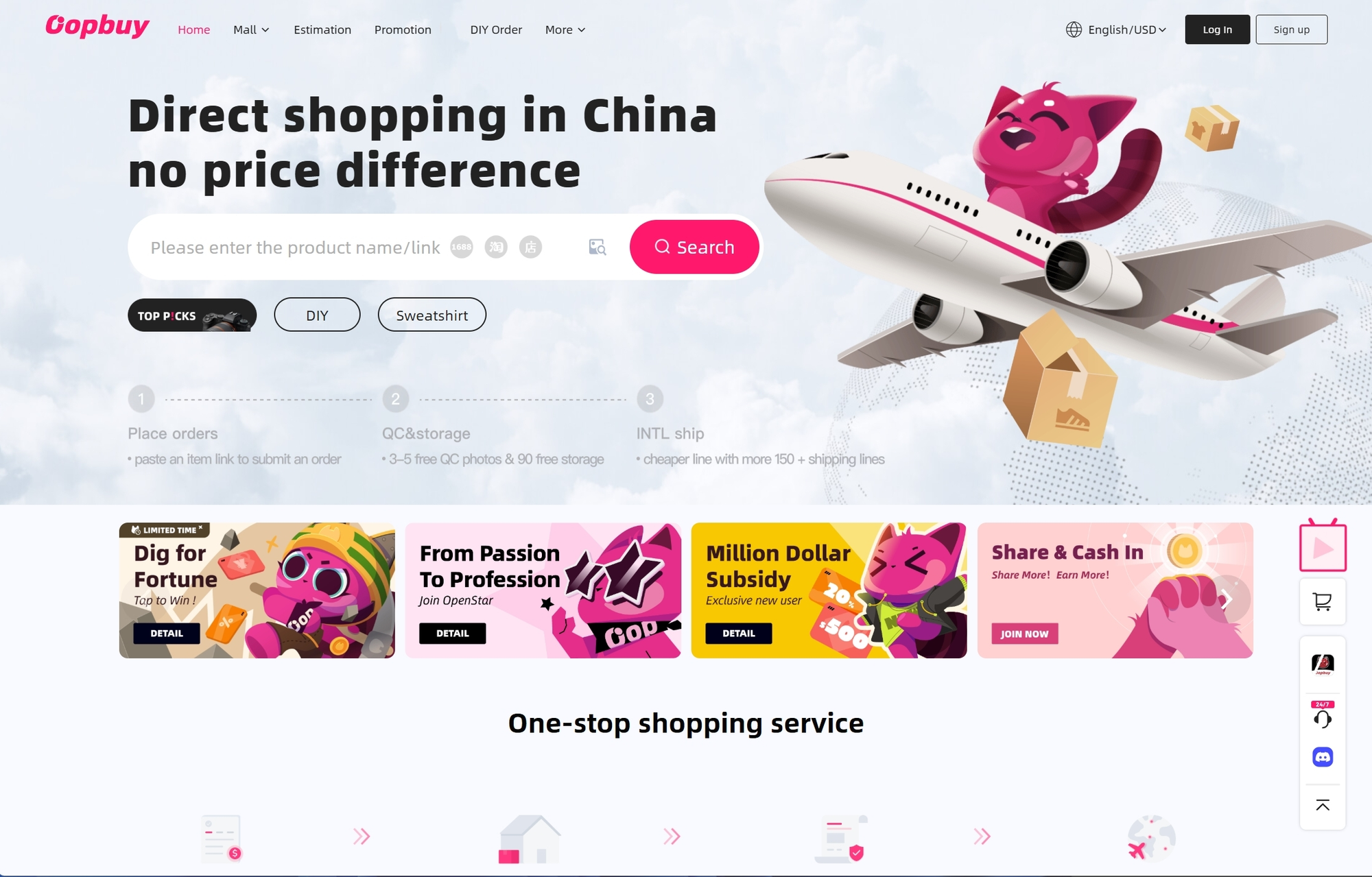 OOPBUY Agent Guide: How to Shop from Taobao, Tmall, and 1688