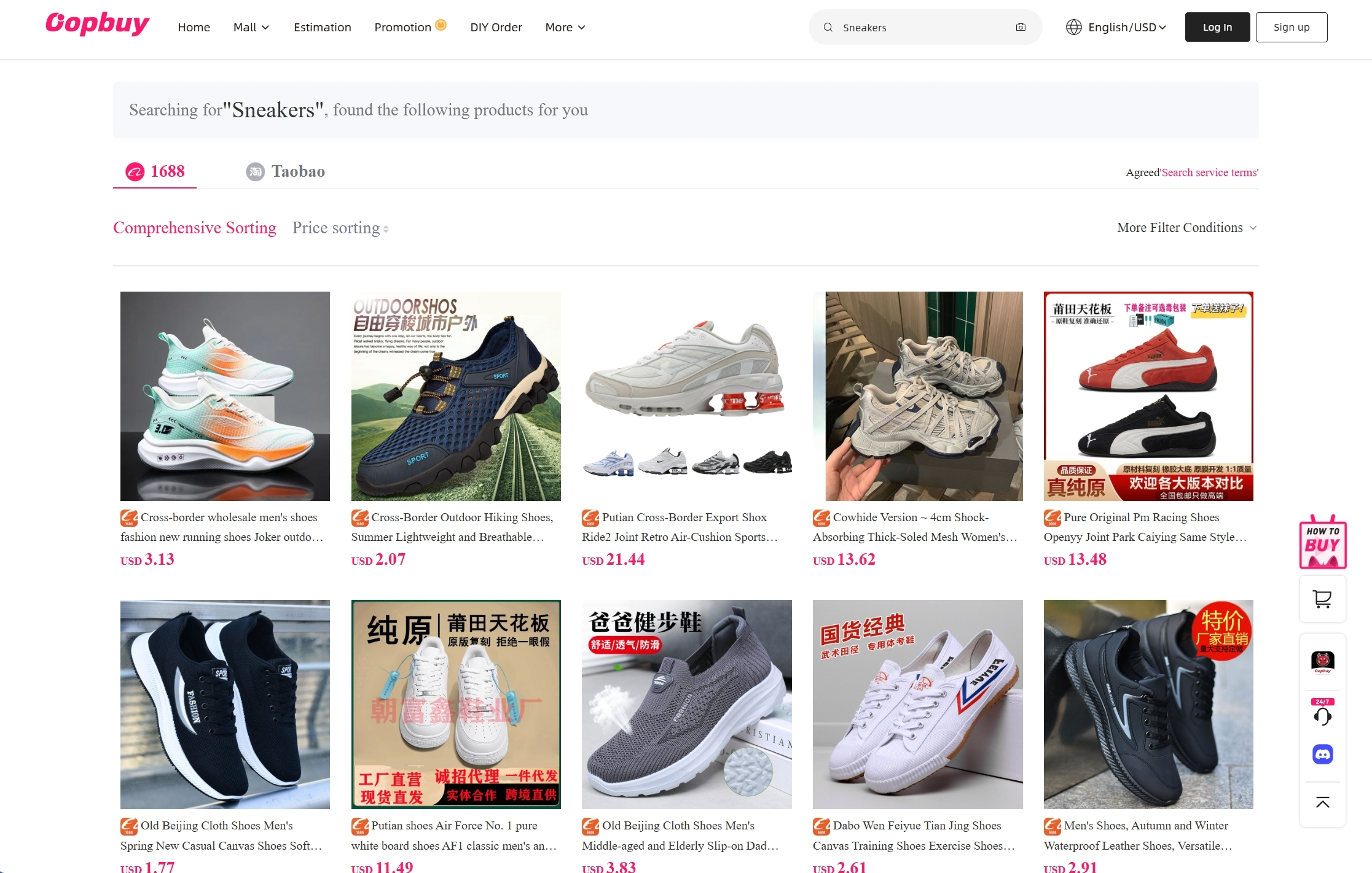 OOPBUY Agent Guide: How to Shop from Taobao, Tmall, and 1688