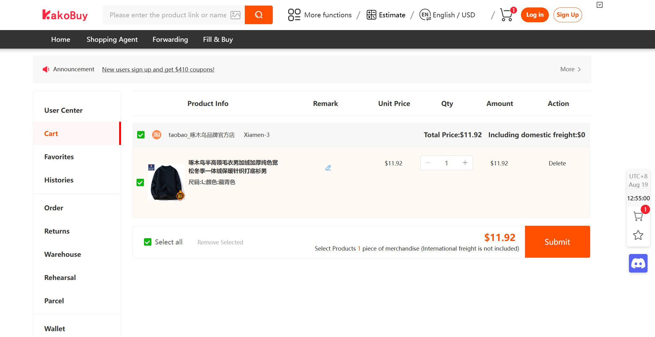 Kakobuy Review and Guide (2025): Is It the Best Agent?